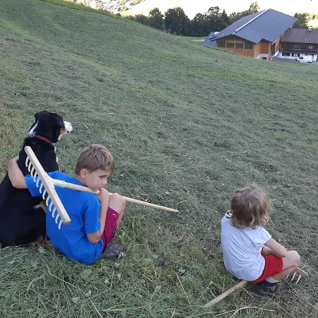 Schatzhof * Йохберг