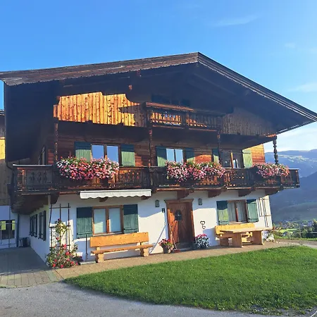Apartment Schatzhof *